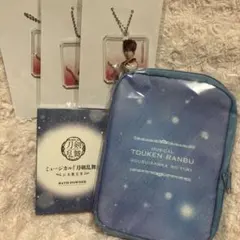 ミュージカル 刀剣乱舞〜江水散花雪〜DMMスクラッチ