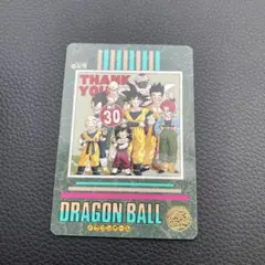 2026年最新】ドラゴンボールカード ビジュアルアドベンチャーの人気