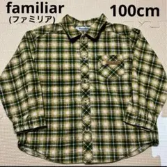 familiar チェック柄長袖シャツ 100cm