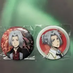 REBORN　ひこくじ オンライン　1弾&2弾　缶バッジ　獄寺隼人　セット