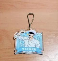 五条悟　アクリルキーホルダー