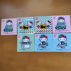 クロネコヤマトキティちゃんシール