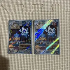 ポケカ　バニリッチ　ARセット