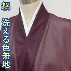 Item thumbnail for item 5354c6c2-a524-4123-9a41-646e09c3ae3d