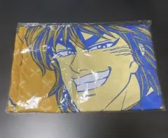 Item thumbnail for item fd0a5820-c46c-4947-a8e6-c98b786e895a