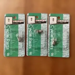 Item thumbnail for item 11f0354a-f6b3-4a64-b360-e3e8cf263612