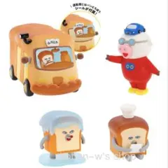 全４種 コンプリート パンどろぼう フィギュアコレクション ガチャ Ｃ