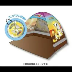 2025年最新】ガリガリ君 ポケモンの人気アイテム - メルカリ