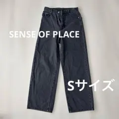 SENSE OF PLACE アーバンリサーチ デニムワイドパンツ ブラック Sのサムネイル
