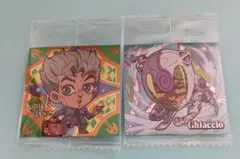 ジョジョ　にふぉるめーしょん　2枚セット