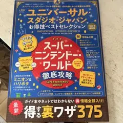 Item thumbnail for item c12bec39-fc6c-49fe-b55c-29a711091423