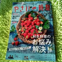 Item thumbnail for item 9d90c9c5-dede-4a03-9945-442e5aa2f6b8