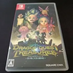 ドラゴンクエストトレジャーズ Nintendo Switch