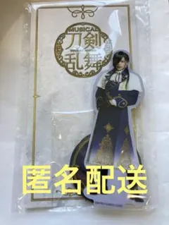 2026年最新】にっかり青江 アクリルの人気アイテム - メルカリ