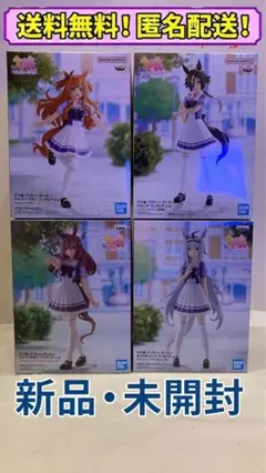 ウマ娘 ネオユニヴァース アストンマーチャン カレンチャン 