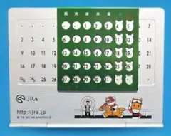 激レア非売品☆JRA 30周年記念オリジナル万年カレンダー☆ハローキティ