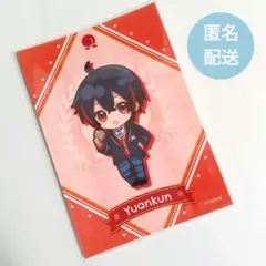 からぴち ゆあんくん 色紙 - メルカリ