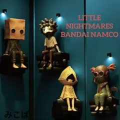 2026年最新】リトルナイトメア1・2の人気アイテム - メルカリ