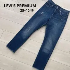LEVI’S PREMIUM デニム スキニーパンツ