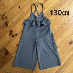 GU フリル付き グレー サロペット130