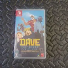 Switch デイヴ・ザ・ダイバー ANNIVERSARY EDITION
