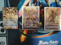 ドキドキ強いデッキ25の王道刃牙 シークレット3枚セット - メルカリ