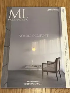 Item thumbnail for item 019611b1-ef8e-4118-a261-9a749418f540