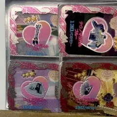 【まとめ売り可】テクノマジカルブルー　フルコーデ