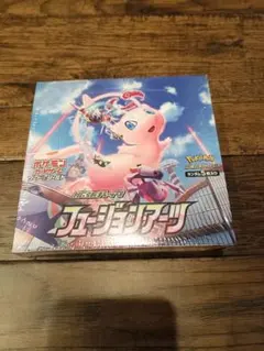 2026年最新】フュージョンアーツ box シュリンクの人気アイテム - メルカリ