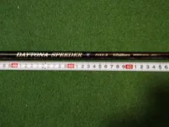 2025年最新】daytona speeder xの人気アイテム - メルカリ