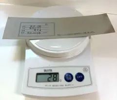 純銀メダル 吉田茂 第45代内閣総理大臣 肖像メダル 銀貨 純銀刻印