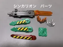 Item thumbnail for item b043b0a8-0341-442b-a65d-09a5cea6fe75