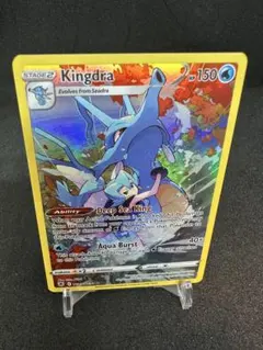 ポケモンカード 英語版 海外限定イラスト キングドラ ex SAR プロモ