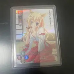 KR バイト三昧 朝比奈 晴