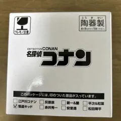 名探偵コナン　セガラッキーくじ　E賞 怪盗キッド