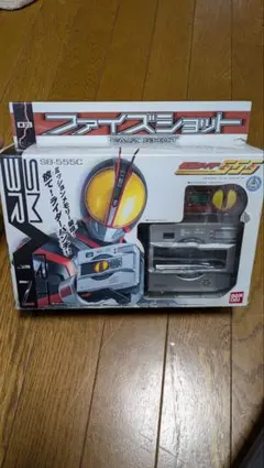 頭文字D PD-33 ダッシュボードトレイ - メルカリ