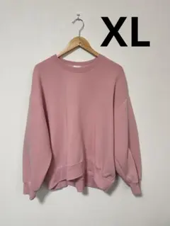 Item thumbnail for item c9bd33cb-4b5b-4c0a-a882-a4ba320c2d33