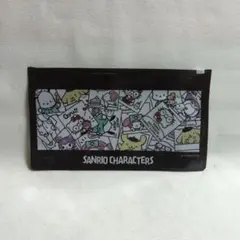 Item thumbnail for item 1f082634-90c3-4940-8832-c0c5ba4771a2