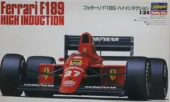 未開封 Ferrari 1:64 セミアッセンブルキット 9台セット - メルカリ