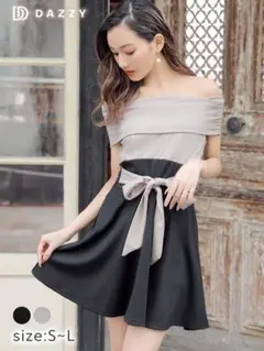 DAZZY オフショルダー ワンピース