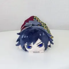 鬼滅の刃 冨岡義勇 もちころりん ぬいぐるみ