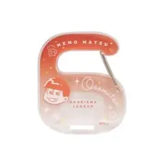 おそ松さん おそ松 アクリルカラビナ キャンドゥ