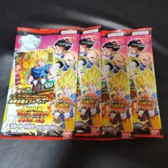 2026年最新】スーパードラゴンボールヒーローズ 未開封の人気アイテム