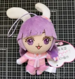 山田くんとLv999の恋をする ピコぬい　 瑠璃姫