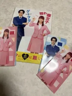 2025年最新】山崎賢人 クリアファイルの人気アイテム - メルカリ