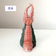 【未開封】ツインテール HGシリーズ ウルトラ怪獣のサムネイル