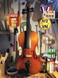 高級 バイオリン 鈴木 No.200 4/4 証明ラベル有、弓ケース付 定価6万