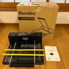 Durodex 200-DX 自動裁断機 A4サイズ対応 黒 - メルカリ