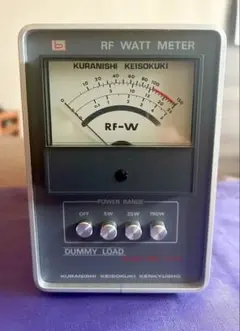 2025年最新】RW-151Dの人気アイテム - メルカリ