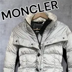 メ*^様 MONCLER Grenoble ダウンジャケット シルバー